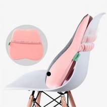 작장인 수험생용 운전석 사무실의자 허리받침 등받이 쿠션 프로그래머 고탄력 편한, 핑크