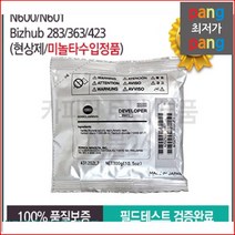 819E9 신도 정품 N605 현상제, 1