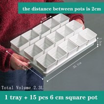 키큰 연징 화분 거실 행잉 사각형 플라스틱 다육 식물 냄비 트레이 세트 보육 선인장 정원, 1개, 15 냄비 트레이 세트