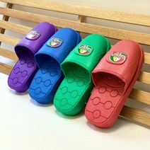 앞막힌슬리퍼 세탁화 욕실 실내화 화장실 슬리퍼 신발 막힘 다용도 푹신한 국산 고급