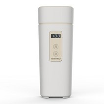 전기주전자 전기포트 무선 가정용 daewoo 온도 설정 휴대용 야외 여행 물 보일러 450ml 220v fast Boiling water heater, 하얀색, 영국