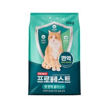 프로베스트 캣 면역플러스 10kg, 단품