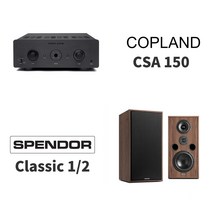 Copland(코플랜드) CSA150 + Spendor(스펜더) Classic 1/2 패키지, 블랙, 체리