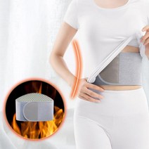 배를따뜻하게 온열 복부찜질기 보온복대 허리밴드허리보호대 온열찜질기 허리복대 허리찜질기 복대 복부찜질기 배찜질기 허리벨트 온열복대 허리밴드 복부온열기 허리찜질 배를따뜻하게 허리온열기 온찜질기 보온복대 발열복대 복부찜질 배온열기 온열벨트 찜질복대 히팅벨트 찜질밴드, M