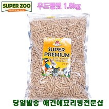 소화촉진 아기고양이간식 아기고양이키우기 고양이영양간식, 1개