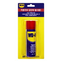 녹제거제 윤활방청제 WD-40 78ml 방청 녹제거 차량용품점