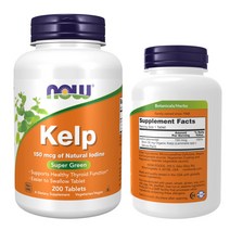나우푸드 요오드 알약 아이오딘 티록신 Kelp Iodine 150mcg 200정