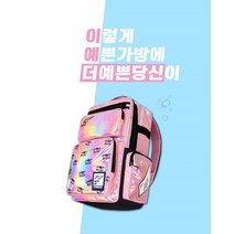 STROKUS 스트로커스백팩 배드민턴가방 배드민턴백팩 헬스가방 배드민턴백 / 울산배드민턴전문점, 블랙