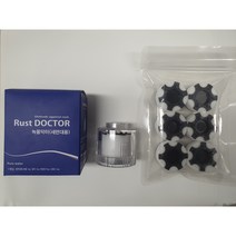 녹물닥터 세면대용 필터헤드 녹물제거, 1개