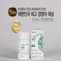 그린요오드 2 400 면역 피로 온가족영양제, 4개월분 120정