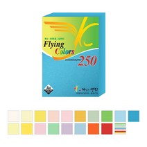A4 250매 플라잉칼라 프린터용색지 80g, 13 바다색