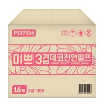 미쁘 3겹 데코 천연펄프 점보롤, 16롤, 1box