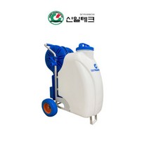 신일테크 전동분무기 방역분무기 SR-45L