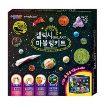 종이나라 갤럭시 마블링키트종이나라 갤럭시 마블링키트 그림판 미술놀이 장난감