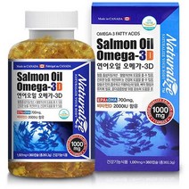 네추럴라이즈 연어오일 오메가3D