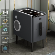 스마트협탁 침대옆 bedside 테이블 usb 블루투스 무선충전, 완제품, 35cm, 딥 그레이 올인원