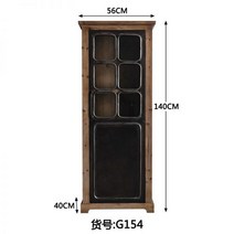 미국식 침실 캐비닛 수납장 공업풍 빈티지 책장 수납장 철예 거실 벽수제 진열장, 빈티지 인더스트리얼룩 G154 + A