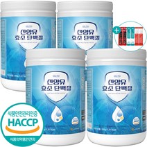 산양유 효소 단백질 분말 네덜란드 식약처 HACCP 인증 프로틴 파우더 가루 대용량 350g, 4개
