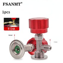 냉매회수기 냉매 에어컨자재 자동차 는 분배 밸브 병따개 병 오프너 대부분의 r134a, 없음