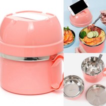 라이크 숟가락포함 이중 도시락(900ML) (핑크) 음식포장 죽포장용기 음식포장용기