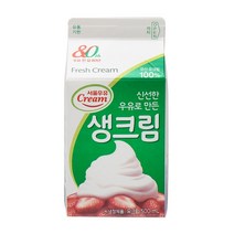 서울 생크림 500ML (보냉백/아이스박스中택1), 옵션2 - 보냉백포장 (보냉백+아이스팩)