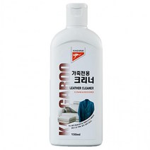 가방 신발 먼지 얼룩제거 가죽 크리너 제거제 보호제