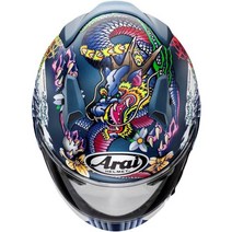 Arai 아라이 XD 오리엔탈 풀 페이스 오토바이 헬멧, 블루