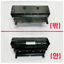 [∂LL7] 프린터부품 정품 양면인쇄장치 HP8610 8620외 프린트용품 인치 양면기_h§eEA, §본상품§e