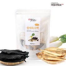 황태 육수팩 깊고 시원한 국내산 천연재료 황태 건무 건다시마 (17g x 8팩), 황태육수팩 4팩