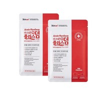 스킨애 아크윈플러스덤 대용량 여드름흉터예방 습윤패치, 선택: 플러스덤408패치(204패치x2)