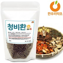 청비환 300g 느릅나무 도라지 창이자, 청비환300g