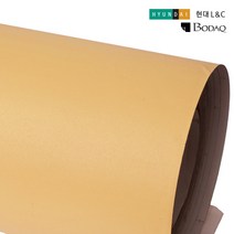 현대엘앤씨 인테리어필름 시트지 60종 가구 리폼 무광 단색 싱크대 필름지 인테리어시트지, 비방염, 39.S194