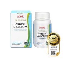 [본사직배송]하이웰 프리미엄 내추럴 해조 칼슘 with 마그네슘 비타민/임산부 천연 칼슘 뉴질랜드 깨끗한 식물성 칼슘, 1통(120캡슐)