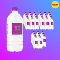 몽베스트 1L 36병 /생수전문배송