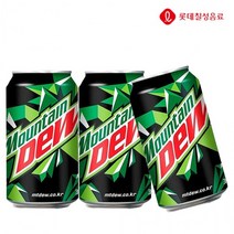 마운틴듀 355ml X 18개 뚱캔 과즙탄산 편의점 음료수 PC방음료 청량 음료도매, 상세페이지 참조, 상세페이지 참조