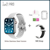 IWO New W57 MAX 남성용 스마트 시계 SmartWatch NFC 1.95IPS 대형 화면 428*518 해상도 380mAh 배터리 긴 대기 블루투스 통화 IP68 방수, White stainlesssteel4_CN