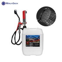 휴대용 샤워기 (대용량 20L), 필수선택, 휴대용샤워기