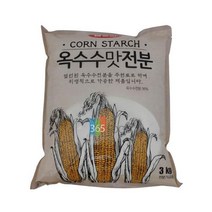 맛있는 움트리 옥수수맛전분 3kg 업소용 식당용 식자재 소스 분말 양념, 상품선택