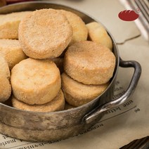 [진천쌀빵 미잠미과] 우리쌀로 구운 쿠키 골라담기, 인절미