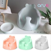 [아르브] 점보 쿠션 부스터 아기 유아 의자, 의자색상:라이트그레이