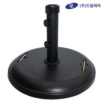 드림레저 PB-33 블랙 스톤 파라솔 받침대 (22kg)