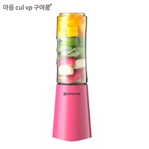 COSYEVNO 내구성이 뛰어난 휴대용 미니 믹서