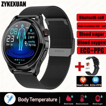 심박계 ecg ppg 비침습적 혈당 스마트 워치 블루투스 통화 심박수 혈압 건강한 스포츠 스마트 워치 108, 블랙 메쉬 벨트