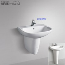 대림바스 1홀세면기CL-760자동폽업+트랩포함/무료배송, 반다리세면기 대림정품폽업 벽배수용P트랩 일반품