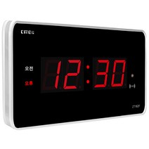 CMOS 조아몰 벽시계 전자시계 디지털벽시계 led 알람 시계 전기, ZT162F