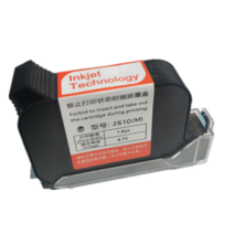 hp 범용 휴대용 마킹기 날인기 고화질 잉크젯 핸드 프린터 잉크 카트리지, JS10블랙속건카트리지