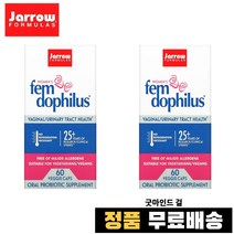 여성 자로우 포뮬러스 펨 도피러스 10억 60캡슐 상온보관용 2개세트 재로우, 1개