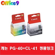 캐논 PG-40+CL-41 정품잉크 세트 MP145 MP198 IP1300, 블랙 + 컬러, 4개
