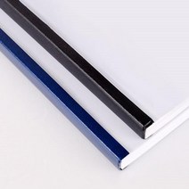 견고한 책등철심커버 열제본표지 45mm 어린이집 떡제본용 제본용품 학교 학원교재제작 메뉴판용지 떡제본기, 검정
