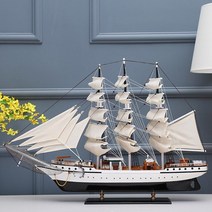 범선모형 목범선 LUCKK 80CM DIY Danmark 조립 건물 키트 나무 모델 홈, 크리미 화이트